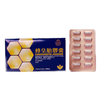 Naturally TCM Fenghuangtai Jiao Nang (Bee Pollen Powder), 144 Capsules/Box, 1 Box, Naturally TCM