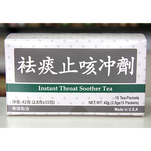 unknown Instant Throat Soother Herb Tea, 15 Tea Packets, Naturally TCM