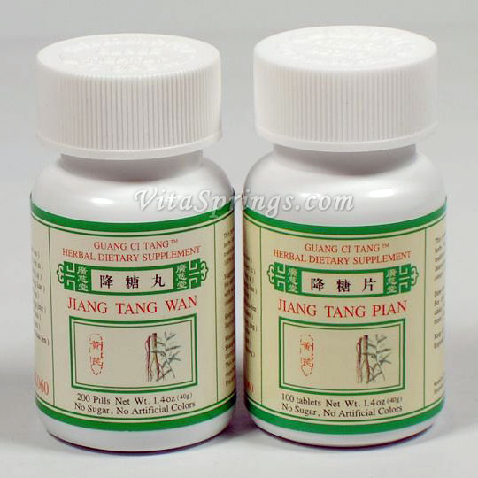 Guang Ci Tang Jiang Tang Wan (Pian), Pills or Tablets, Guang Ci Tang