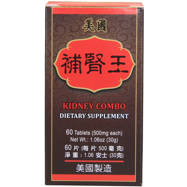 Naturally TCM Kidney Combo Herbal Supplement (Bu Shen Wang), 60 Tablets, Naturally TCM