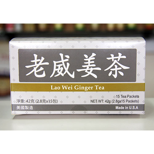 unknown Lao Wei Ginger Tea, 15 Tea Packets, Naturally TCM