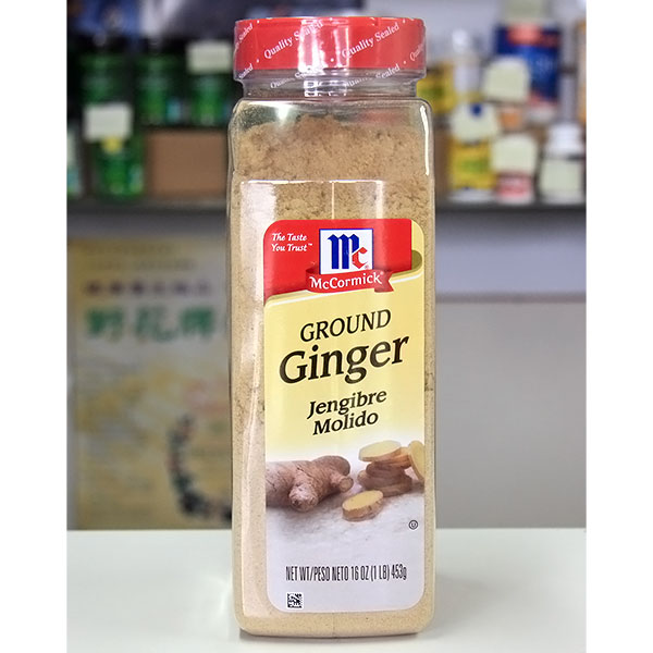 McCormick McCormick Ground Ginger, 1 lb (453 g)