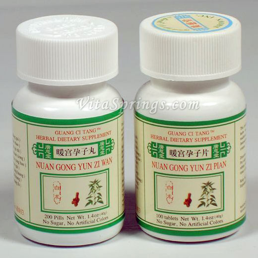 Guang Ci Tang Nuan Gong Yun Zi Wan (Pian), Pills or Tablets, Guang Ci Tang
