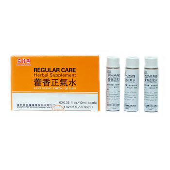 Naturally TCM Pien Tze Huang Regular Care, 10 ml x 6 Bottles/Box, 5 Boxes, Naturally TCM