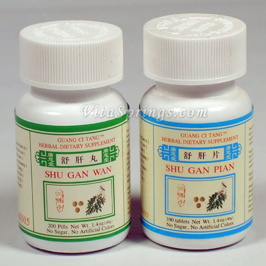 Guang Ci Tang Shu Gan Wan (Pian), Pills or Tablets, Guang Ci Tang