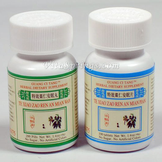 Guang Ci Tang Te Xiao Zao Ren An Mian Pian (Wan), Pills or Tablets, Guang Ci Tang