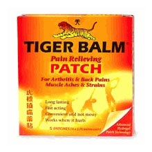 Tiger Balm Tiger Balm Patch (Pain Relieving Patch), 5 Patches in 1 Box