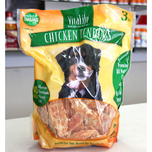 VitaLife VitaLife Chicken Tenders Dog Treats, 3 lb