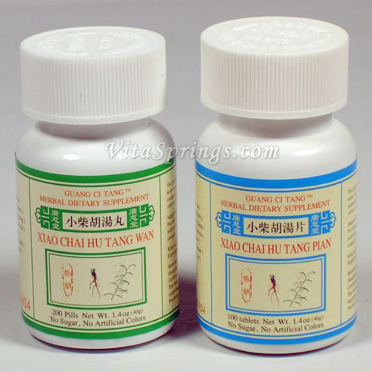 Guang Ci Tang Xiao Chai Hu Tang Wan (Pian), Pills or Tablets, Guang Ci Tang