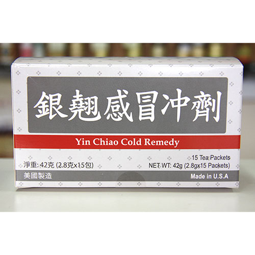 unknown Yin Chiao Cold Remedy Herb Tea, 15 Tea Packets, Naturally TCM