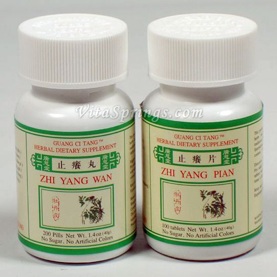 Guang Ci Tang Zhi Yang Wan (Pian), Pills or Tablets, Guang Ci Tang